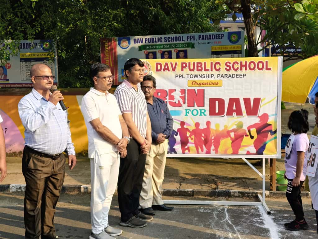 dav public school ppl paradeep